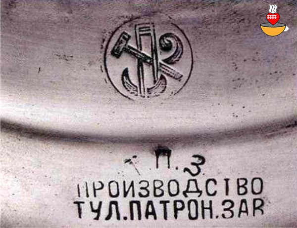 Клеймо тульского патронного завода периода 1928-1930гг